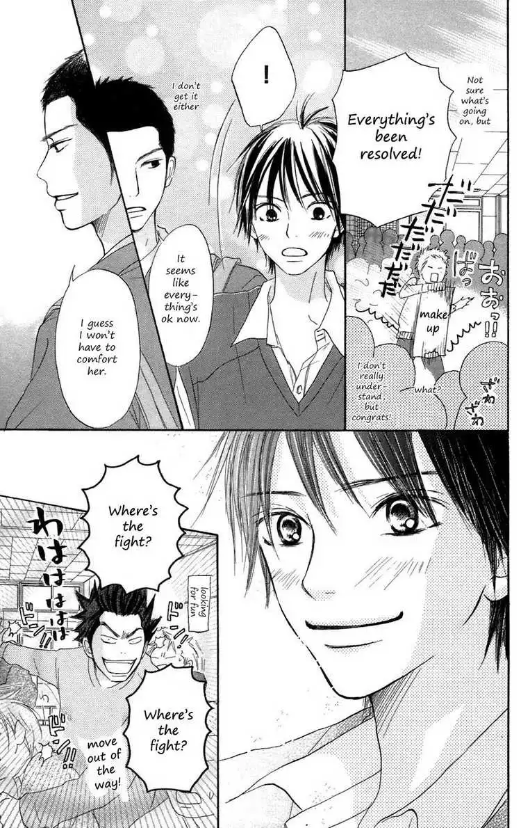 Kimi Ni Todoke Chapter 7 37